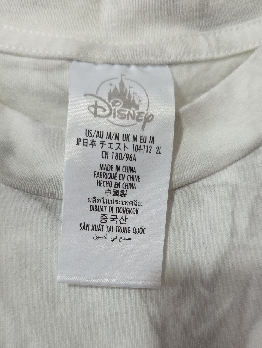 Disneyworld Tye Dye Shirt W Mickey Mouse - Picture 3 of 5